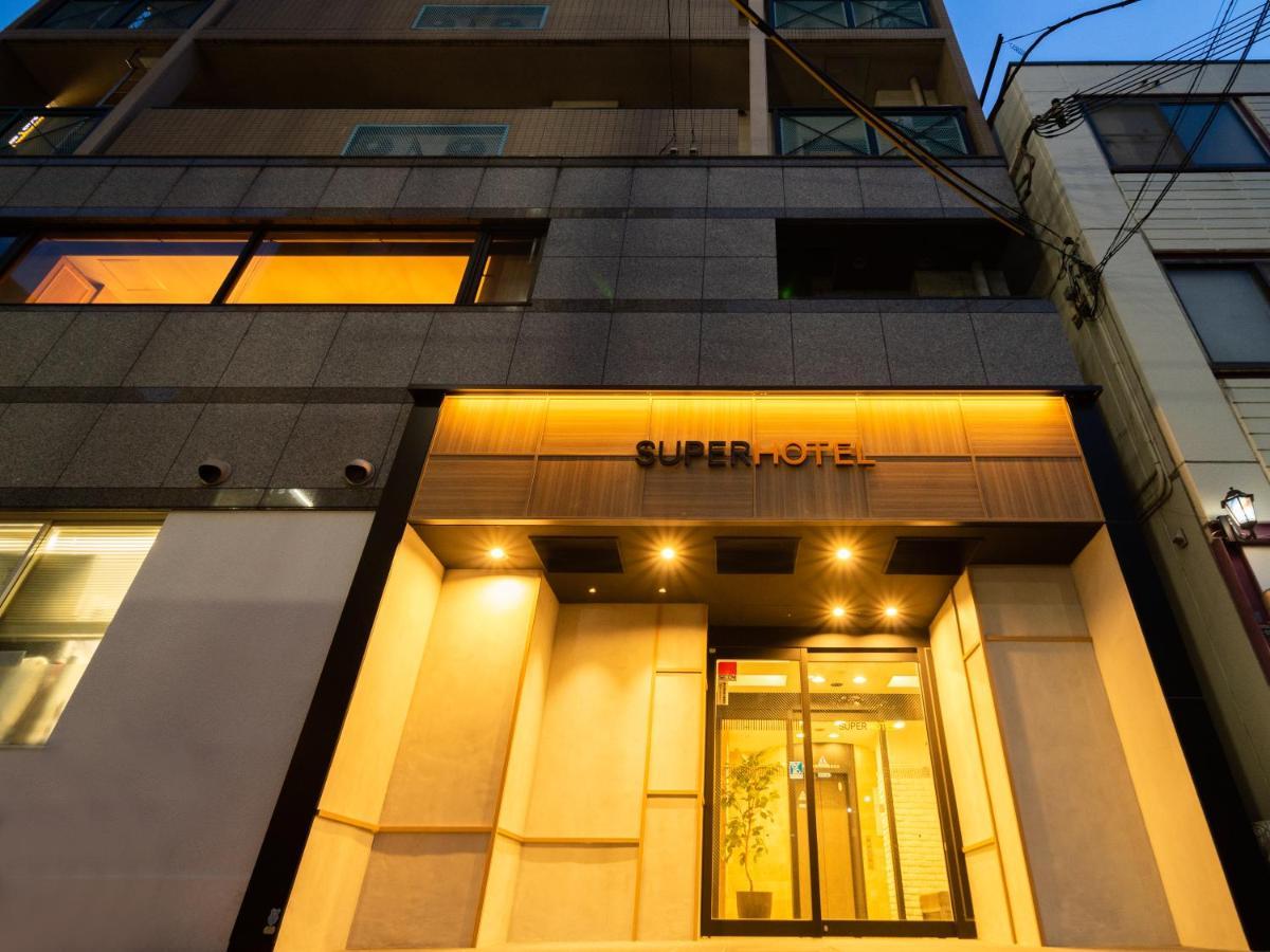 Super Hotel โกเบ ภายนอก รูปภาพ